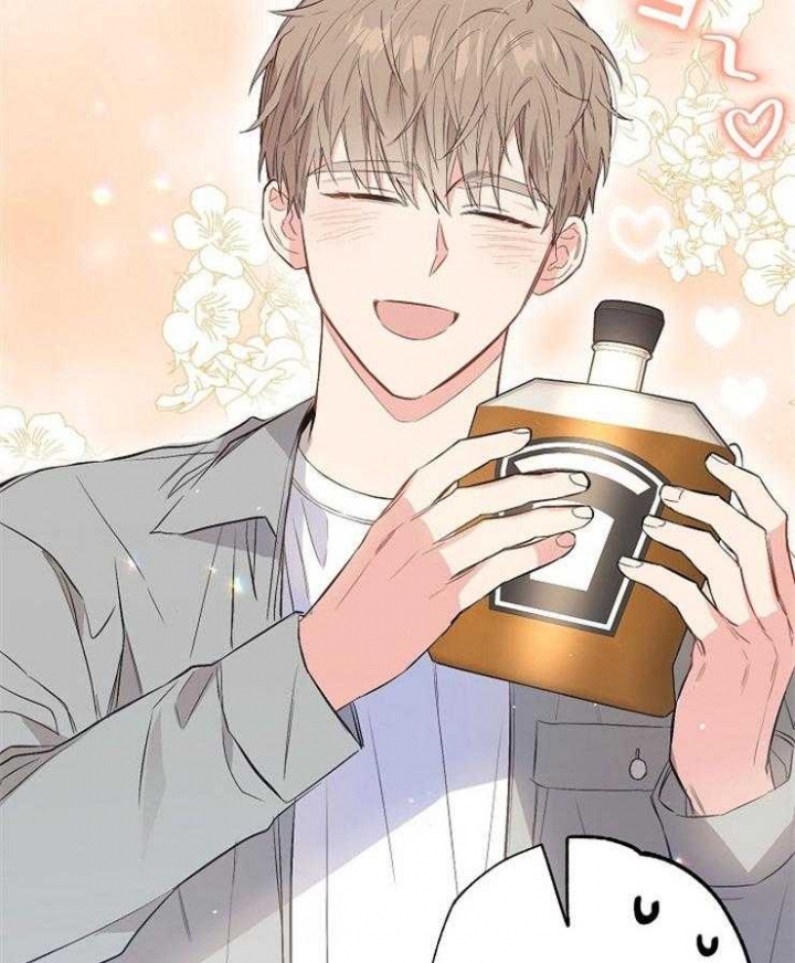 《呼吸同一片空气》漫画最新章节第89话免费下拉式在线观看章节第【46】张图片