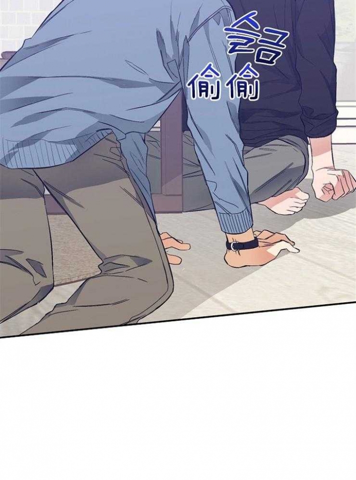 《呼吸同一片空气》漫画最新章节第10话免费下拉式在线观看章节第【5】张图片