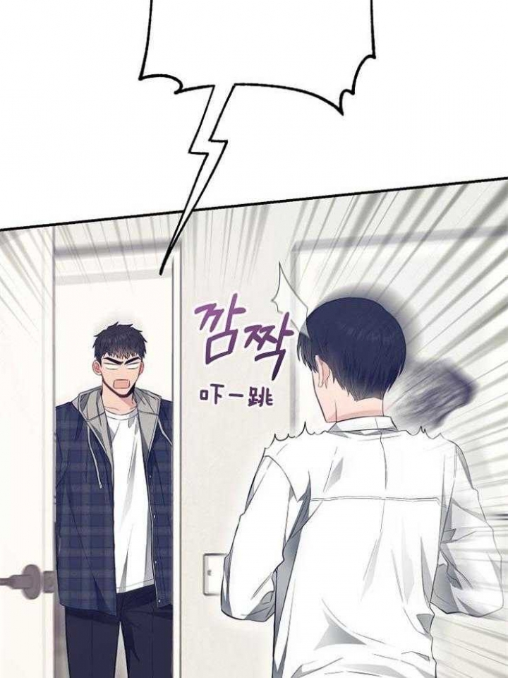 《呼吸同一片空气》漫画最新章节第66话免费下拉式在线观看章节第【29】张图片