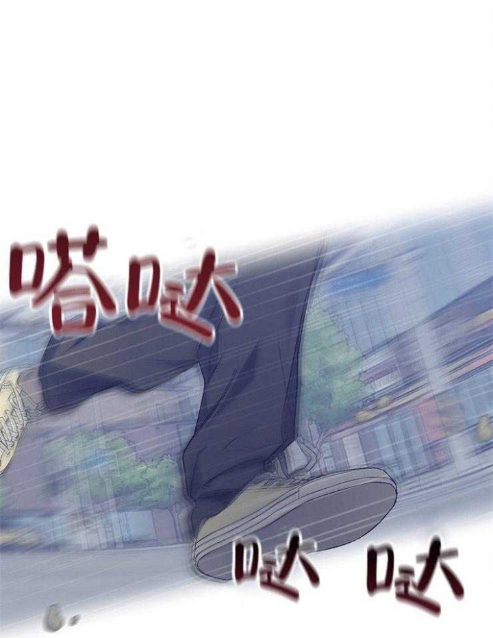 《呼吸同一片空气》漫画最新章节第58话免费下拉式在线观看章节第【1】张图片