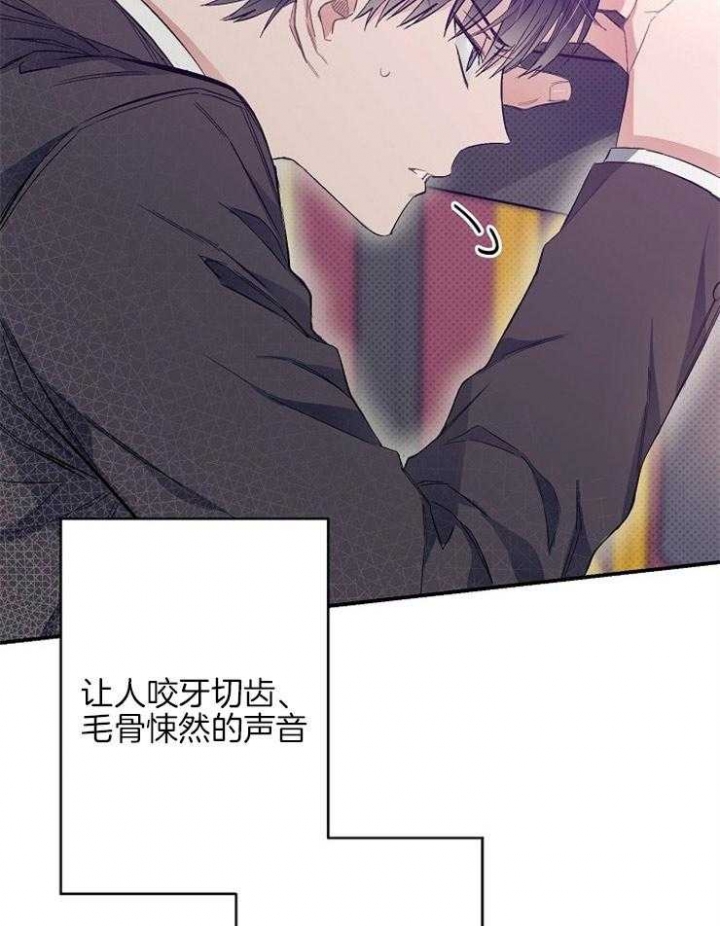 《呼吸同一片空气》漫画最新章节第24话免费下拉式在线观看章节第【9】张图片