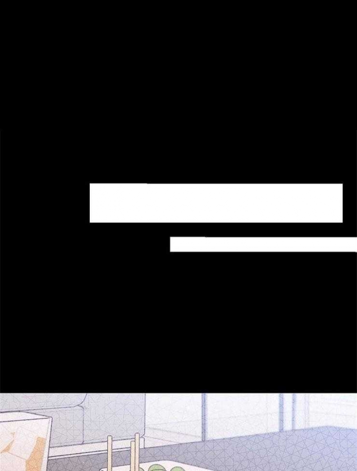 《呼吸同一片空气》漫画最新章节第90话免费下拉式在线观看章节第【1】张图片