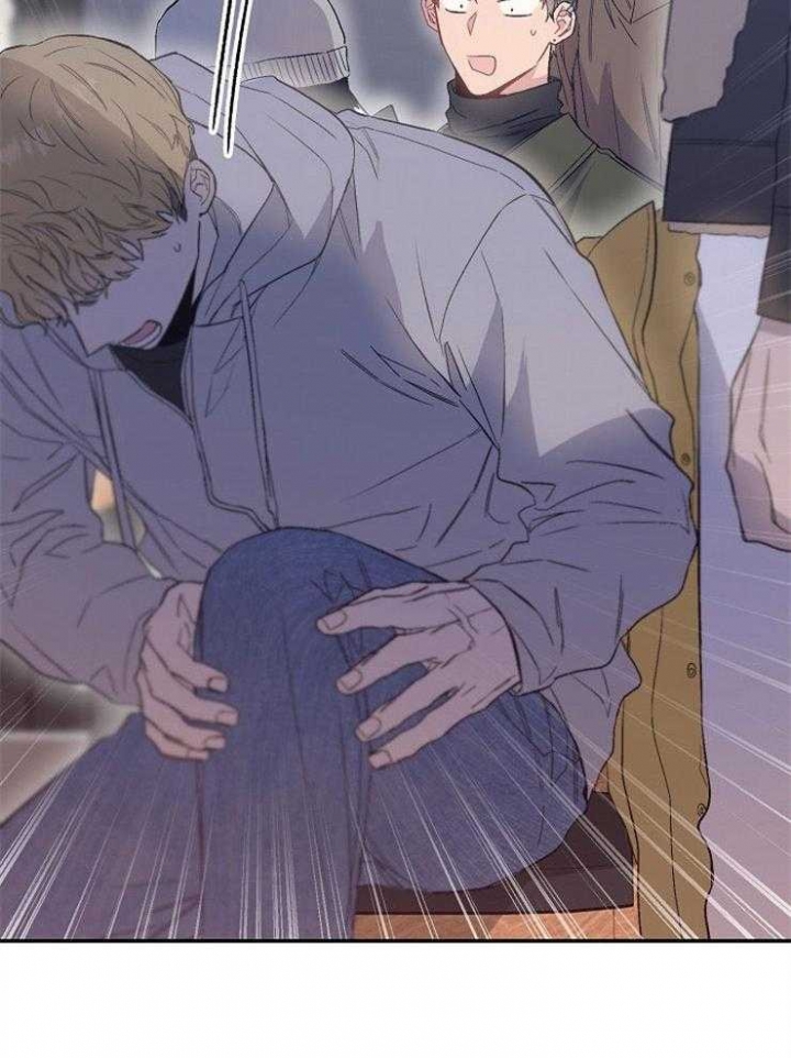 《呼吸同一片空气》漫画最新章节第93话免费下拉式在线观看章节第【13】张图片