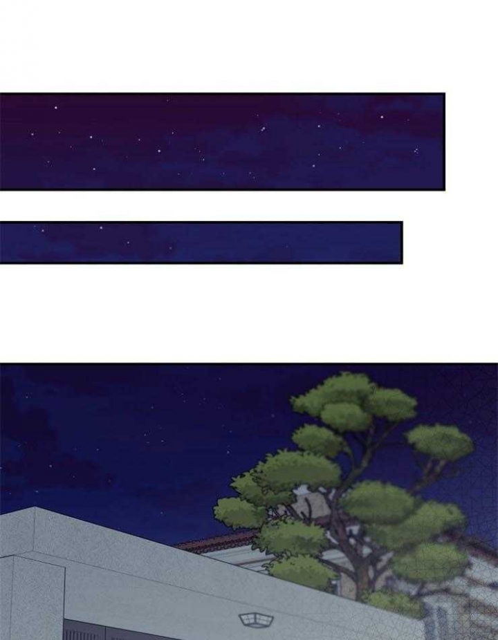 《呼吸同一片空气》漫画最新章节第65话免费下拉式在线观看章节第【23】张图片