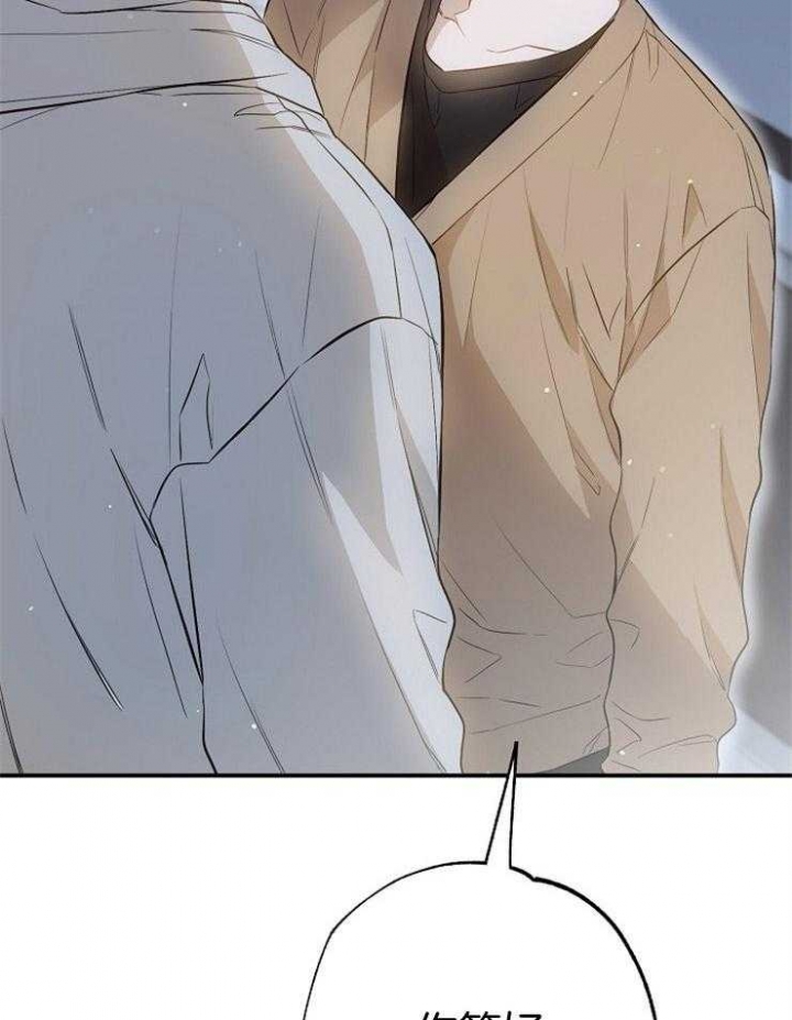 《呼吸同一片空气》漫画最新章节第80话免费下拉式在线观看章节第【22】张图片