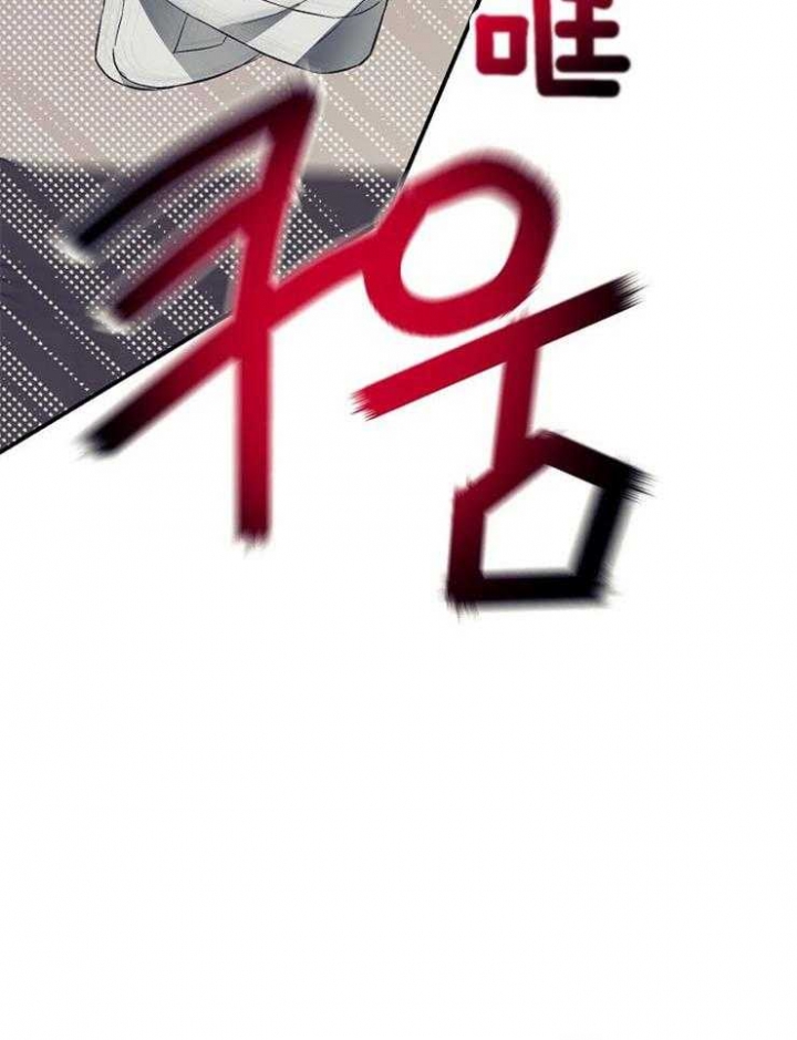 《呼吸同一片空气》漫画最新章节第63话免费下拉式在线观看章节第【11】张图片