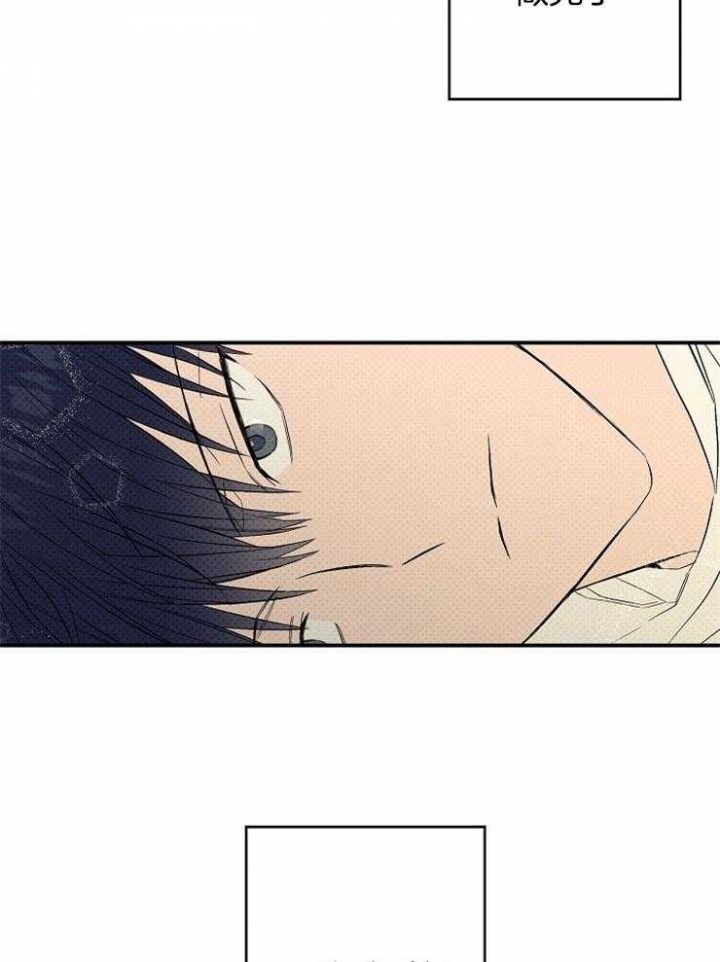 《呼吸同一片空气》漫画最新章节第37话免费下拉式在线观看章节第【10】张图片