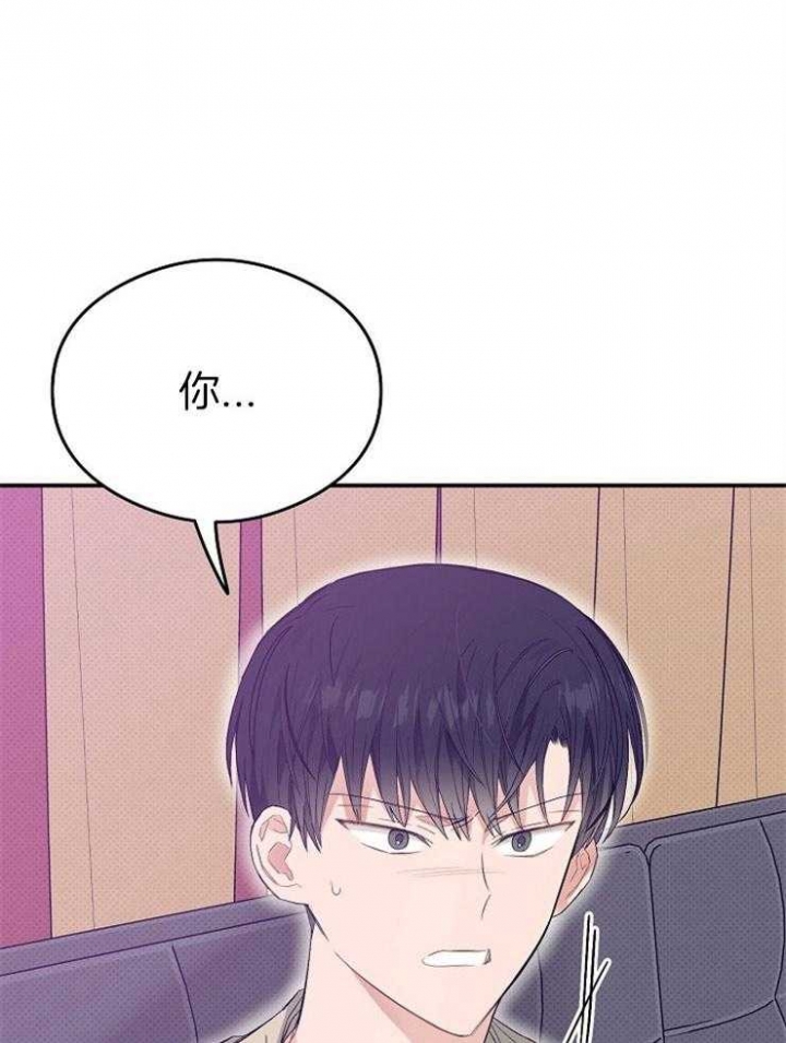 《呼吸同一片空气》漫画最新章节第57话免费下拉式在线观看章节第【1】张图片