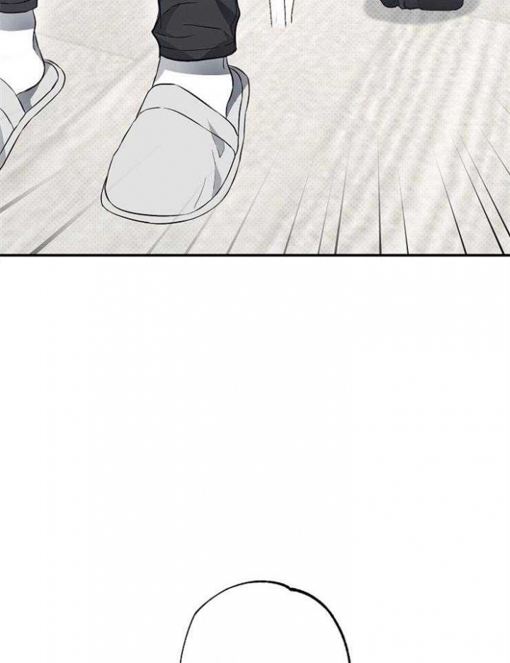 《呼吸同一片空气》漫画最新章节第74话免费下拉式在线观看章节第【22】张图片