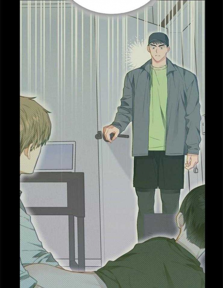 《呼吸同一片空气》漫画最新章节第75话免费下拉式在线观看章节第【15】张图片