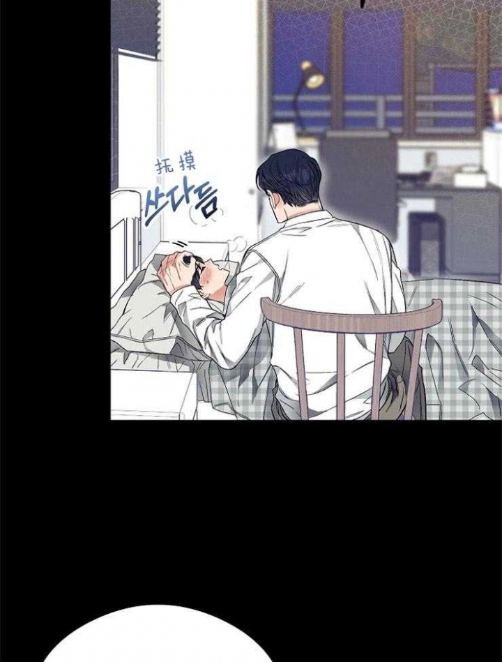 《呼吸同一片空气》漫画最新章节第17话免费下拉式在线观看章节第【13】张图片