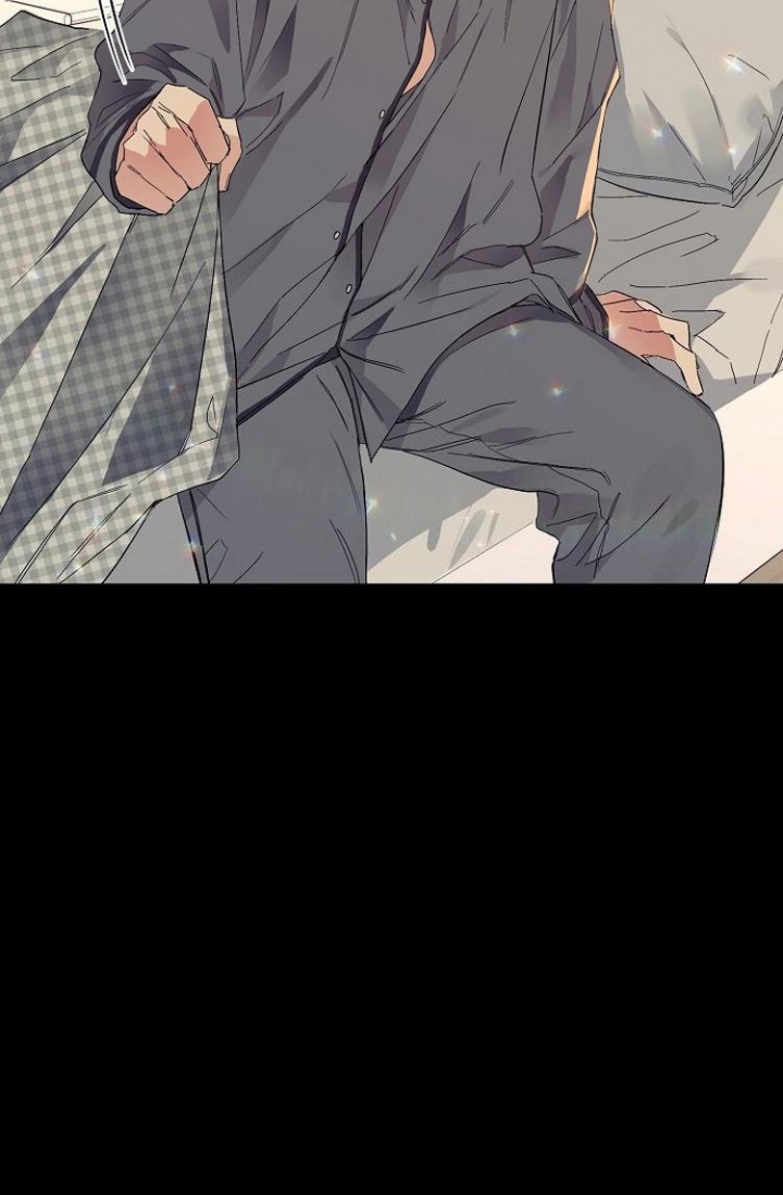 《呼吸同一片空气》漫画最新章节第1话免费下拉式在线观看章节第【8】张图片