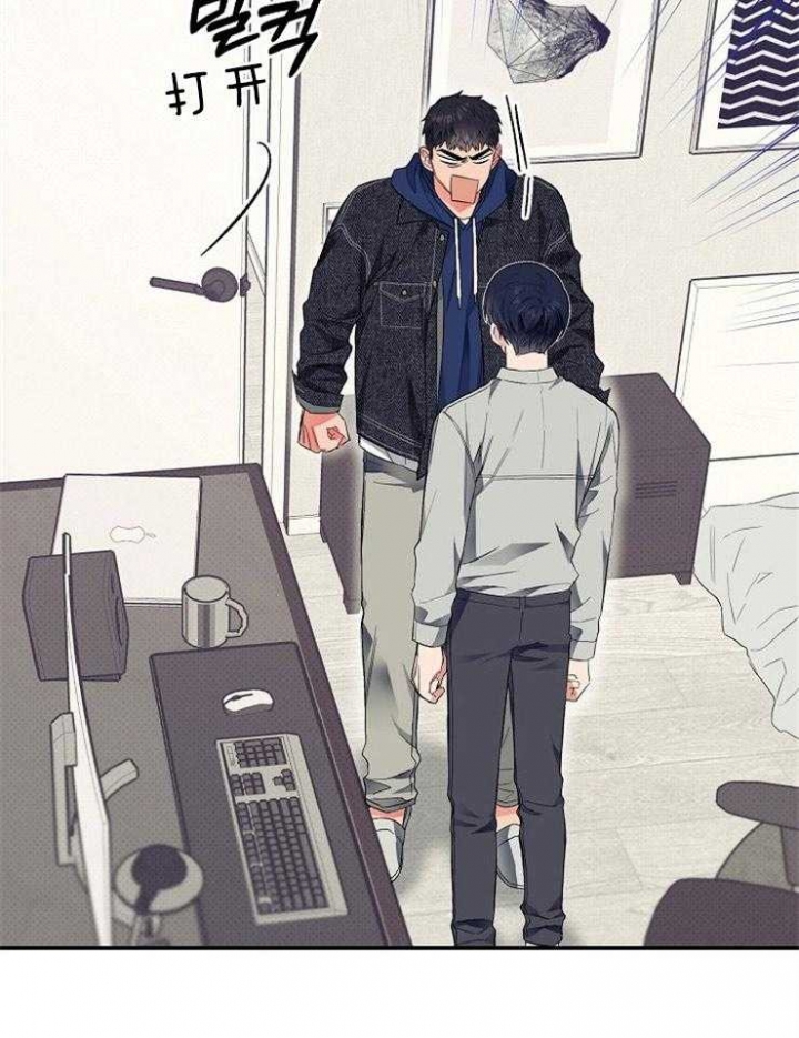 《呼吸同一片空气》漫画最新章节第40话免费下拉式在线观看章节第【36】张图片
