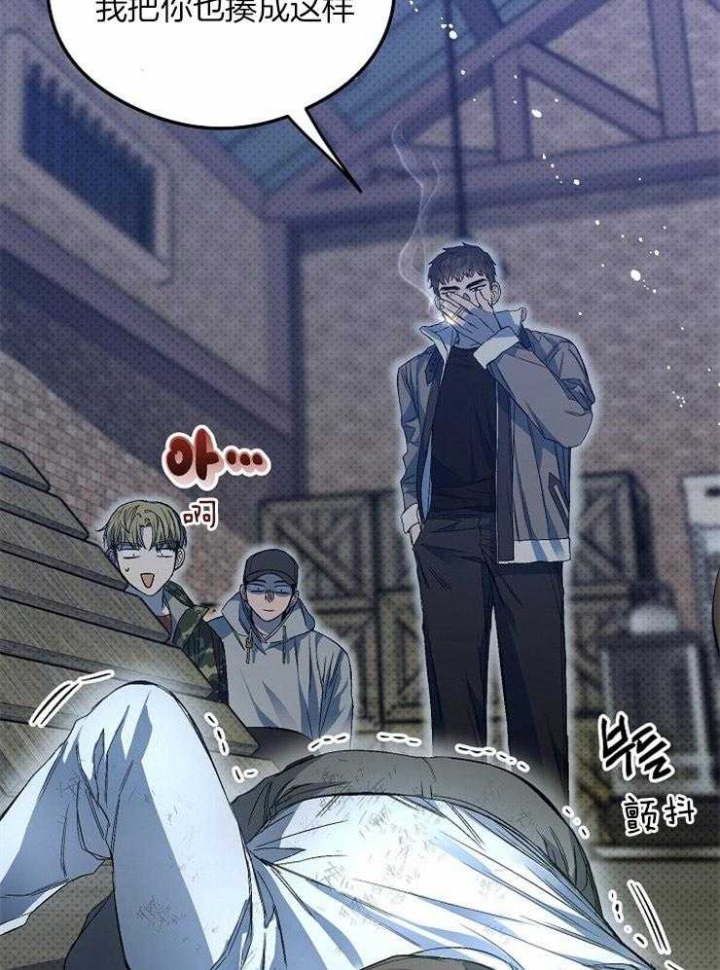 《呼吸同一片空气》漫画最新章节第27话免费下拉式在线观看章节第【26】张图片