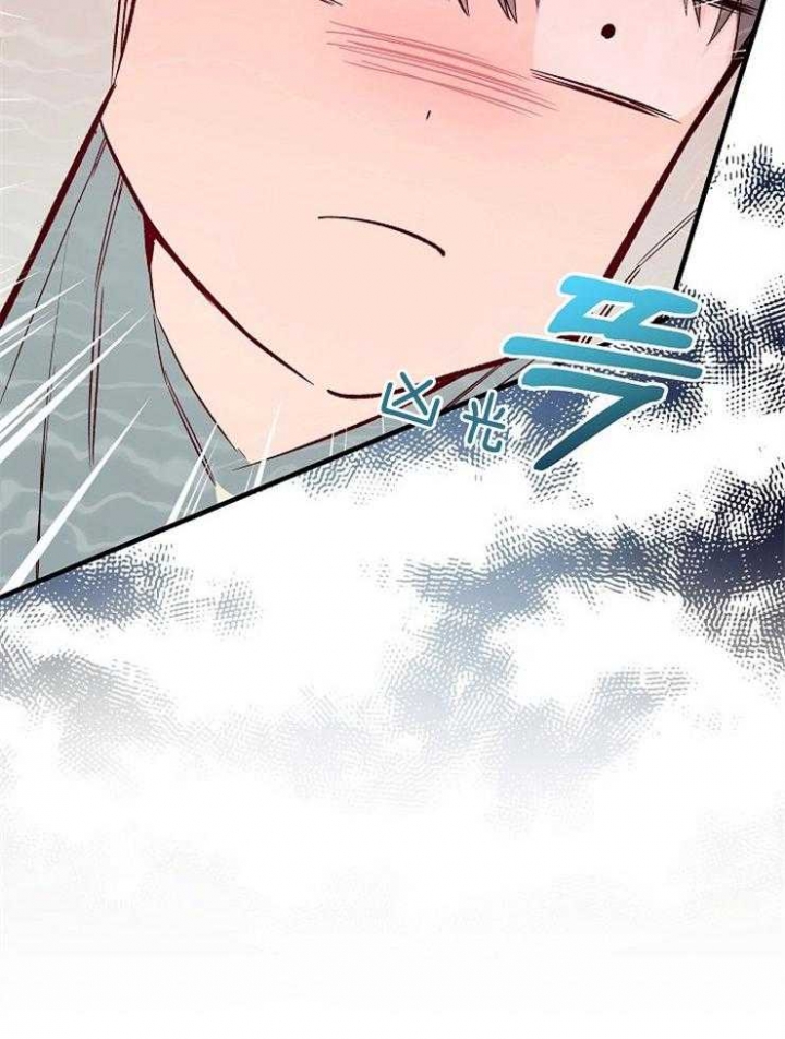 《呼吸同一片空气》漫画最新章节第19话免费下拉式在线观看章节第【34】张图片