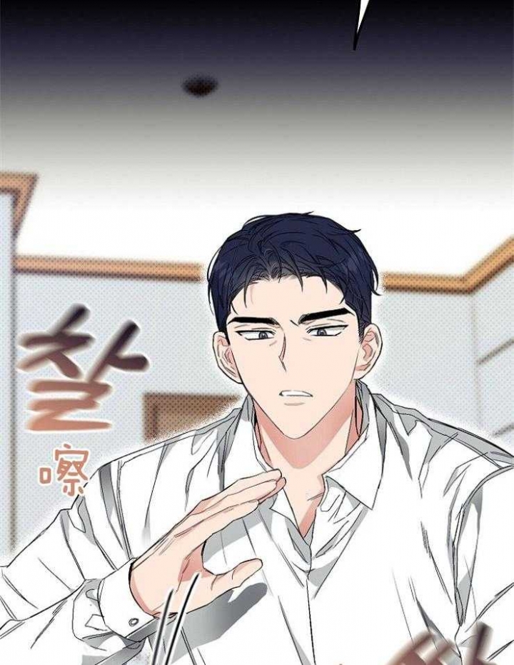 《呼吸同一片空气》漫画最新章节第18话免费下拉式在线观看章节第【6】张图片