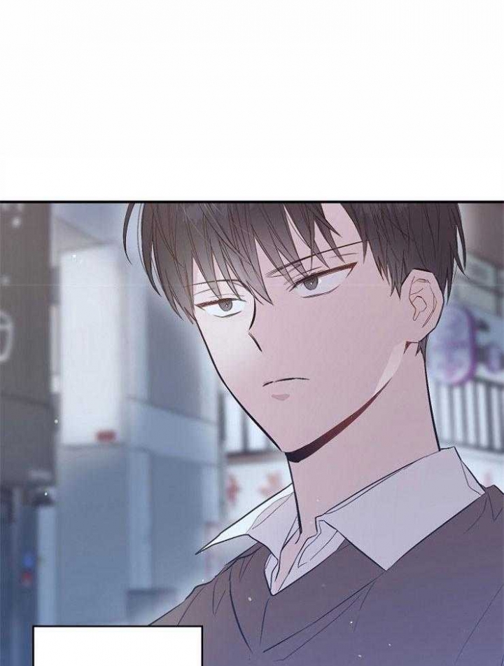 《呼吸同一片空气》漫画最新章节第94话免费下拉式在线观看章节第【44】张图片