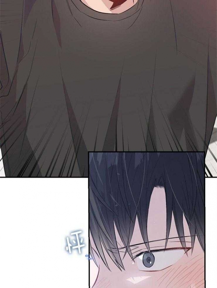 《呼吸同一片空气》漫画最新章节第77话免费下拉式在线观看章节第【51】张图片