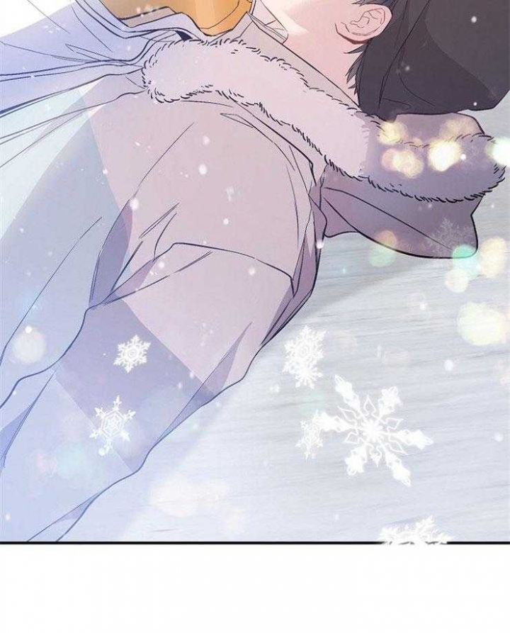 《呼吸同一片空气》漫画最新章节第87话免费下拉式在线观看章节第【59】张图片