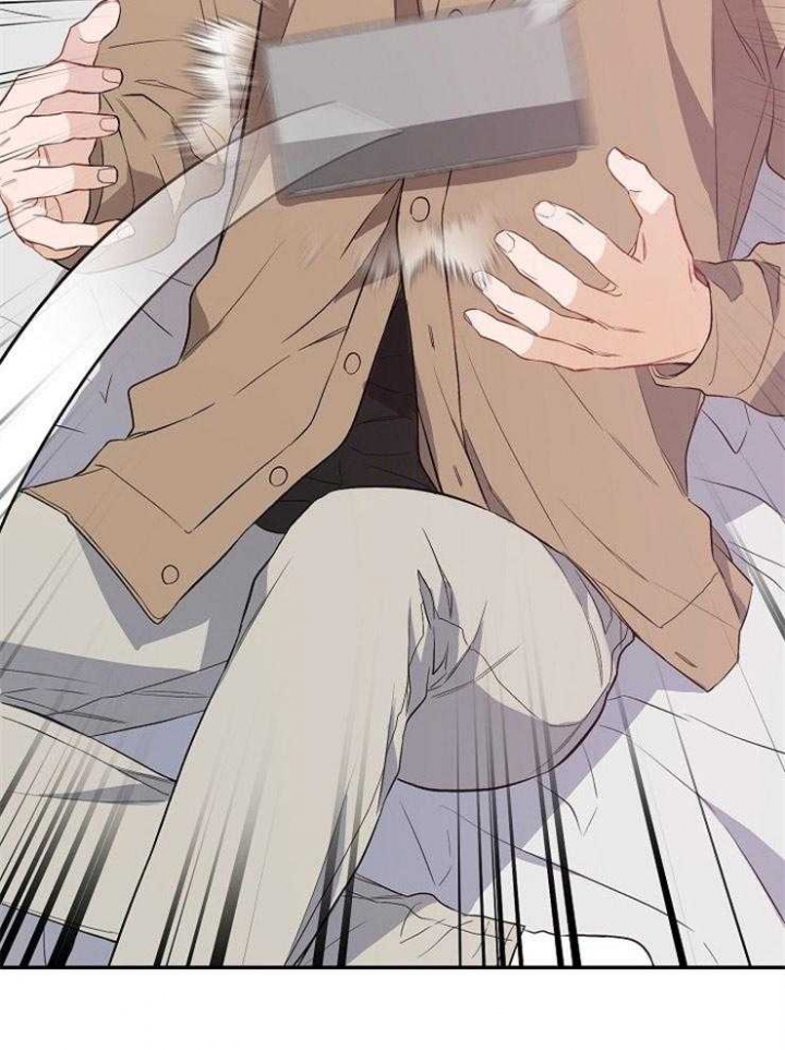 《呼吸同一片空气》漫画最新章节第83话免费下拉式在线观看章节第【10】张图片