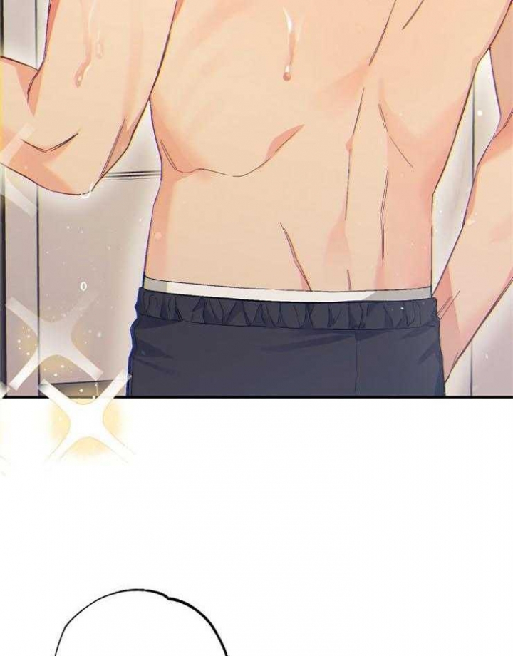 《呼吸同一片空气》漫画最新章节第66话免费下拉式在线观看章节第【4】张图片