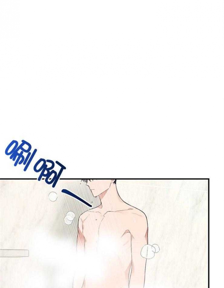 《呼吸同一片空气》漫画最新章节第52话免费下拉式在线观看章节第【1】张图片