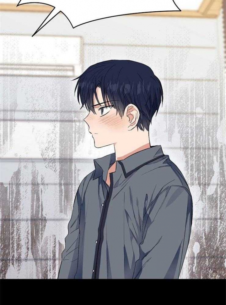 《呼吸同一片空气》漫画最新章节第6话免费下拉式在线观看章节第【22】张图片