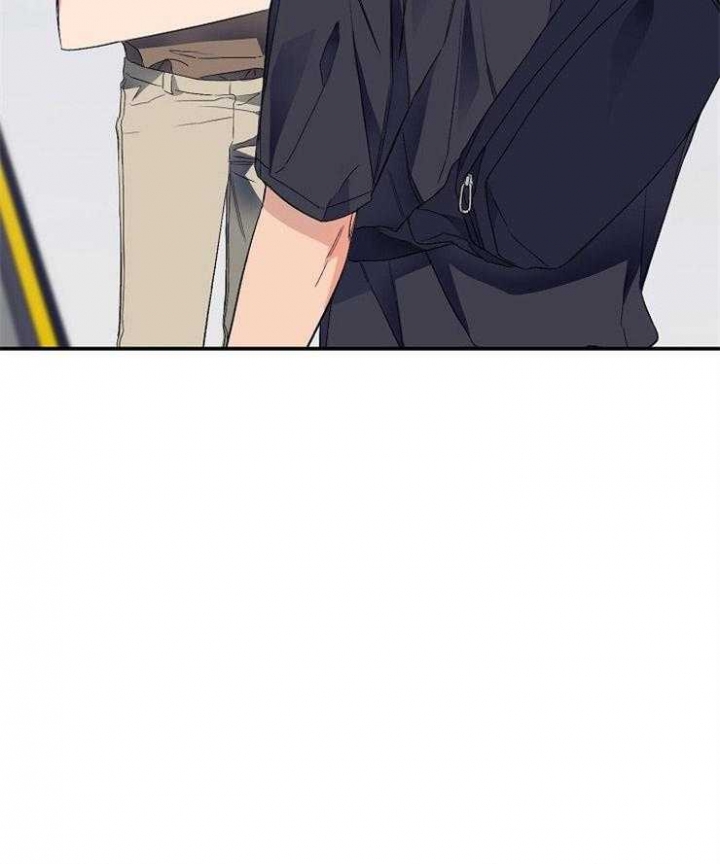 《呼吸同一片空气》漫画最新章节第50话免费下拉式在线观看章节第【2】张图片