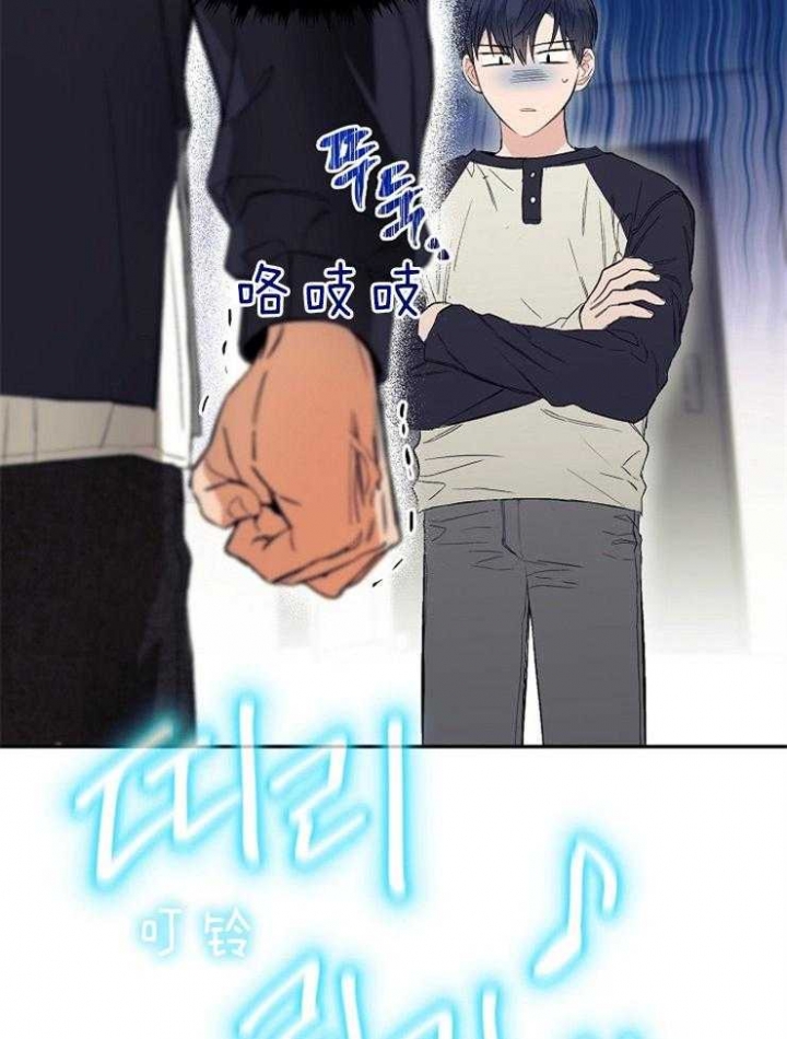 《呼吸同一片空气》漫画最新章节第15话免费下拉式在线观看章节第【11】张图片