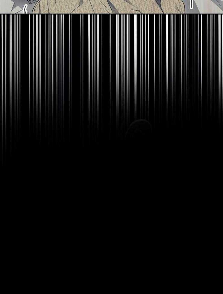 《呼吸同一片空气》漫画最新章节第18话免费下拉式在线观看章节第【30】张图片