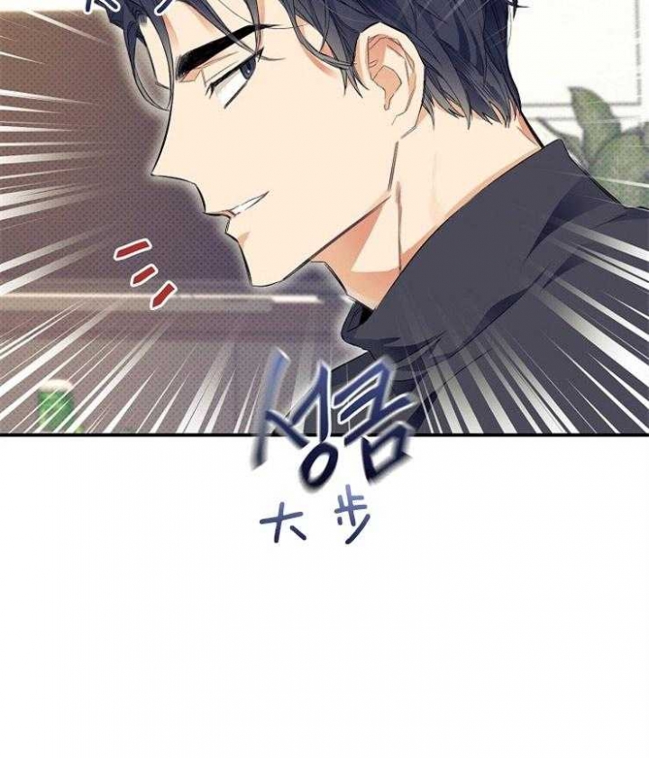 《呼吸同一片空气》漫画最新章节第41话免费下拉式在线观看章节第【6】张图片