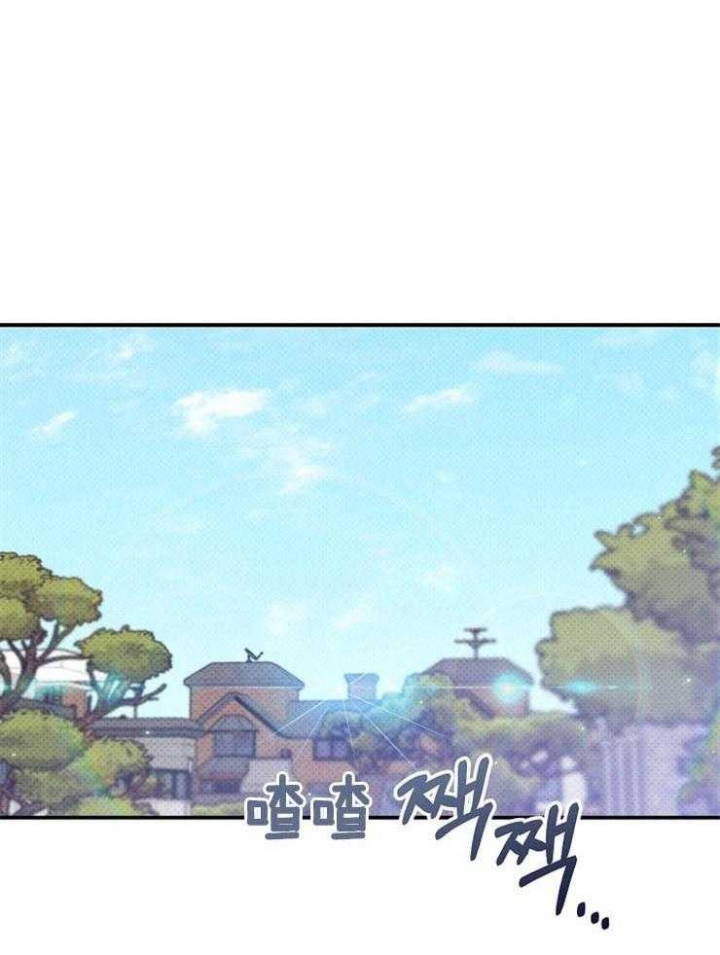 《呼吸同一片空气》漫画最新章节第65话免费下拉式在线观看章节第【29】张图片