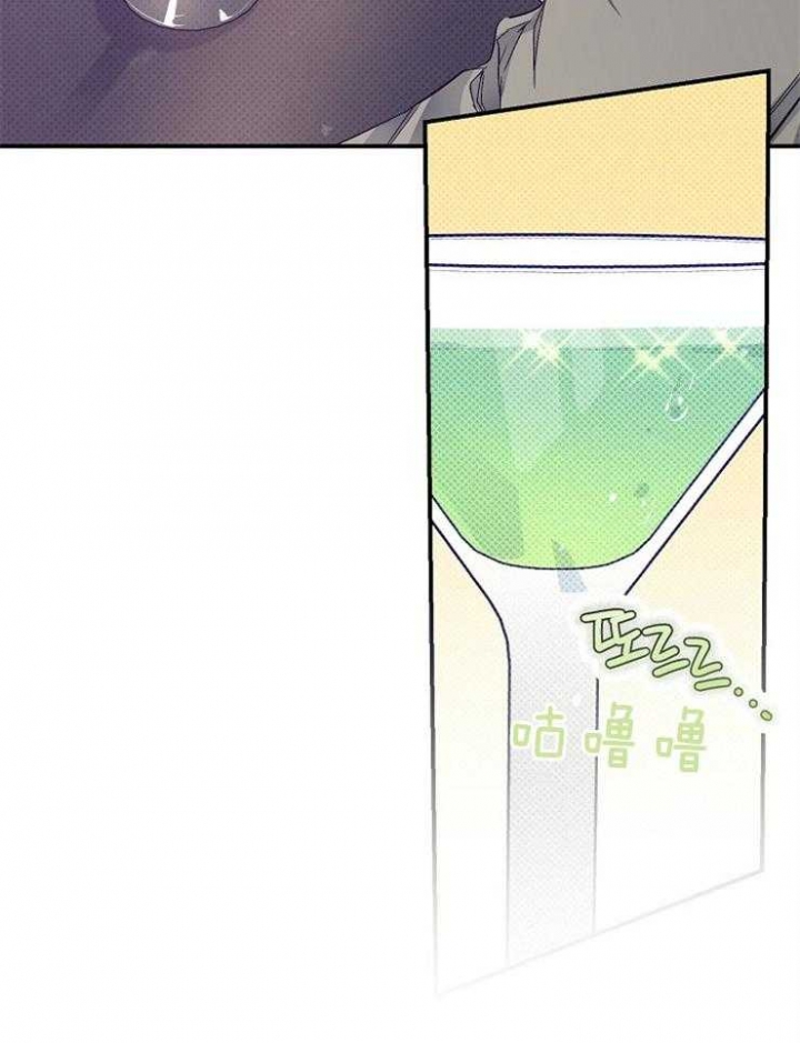 《呼吸同一片空气》漫画最新章节第25话免费下拉式在线观看章节第【15】张图片