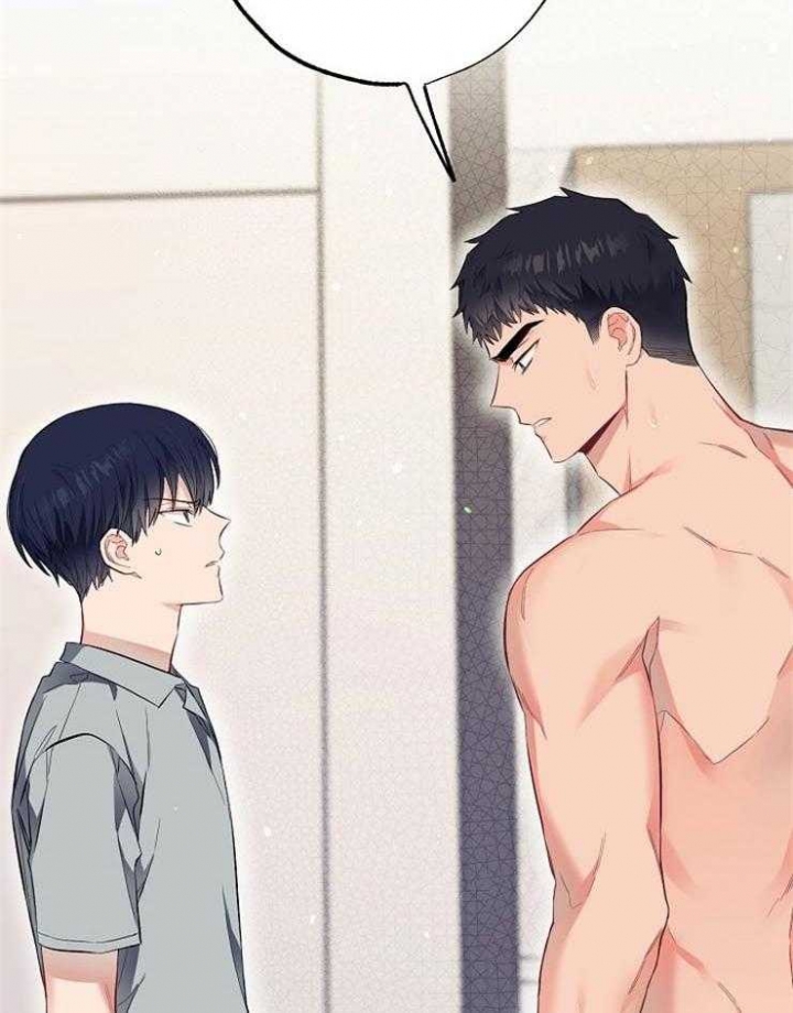 《呼吸同一片空气》漫画最新章节第66话免费下拉式在线观看章节第【7】张图片