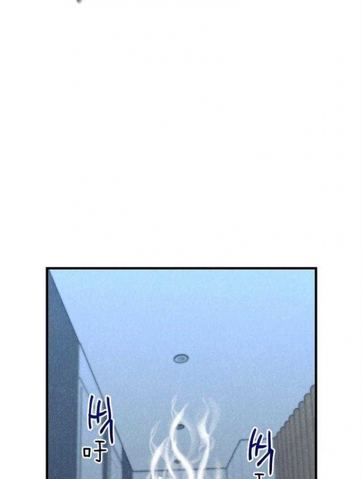 《呼吸同一片空气》漫画最新章节第22话免费下拉式在线观看章节第【20】张图片