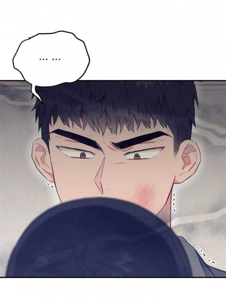 《呼吸同一片空气》漫画最新章节第64话免费下拉式在线观看章节第【9】张图片