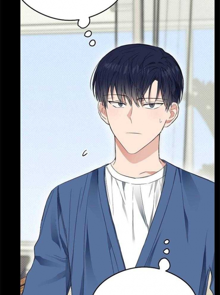 《呼吸同一片空气》漫画最新章节第36话免费下拉式在线观看章节第【20】张图片