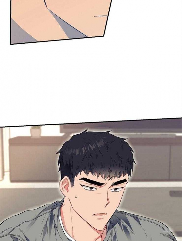 《呼吸同一片空气》漫画最新章节第46话免费下拉式在线观看章节第【21】张图片