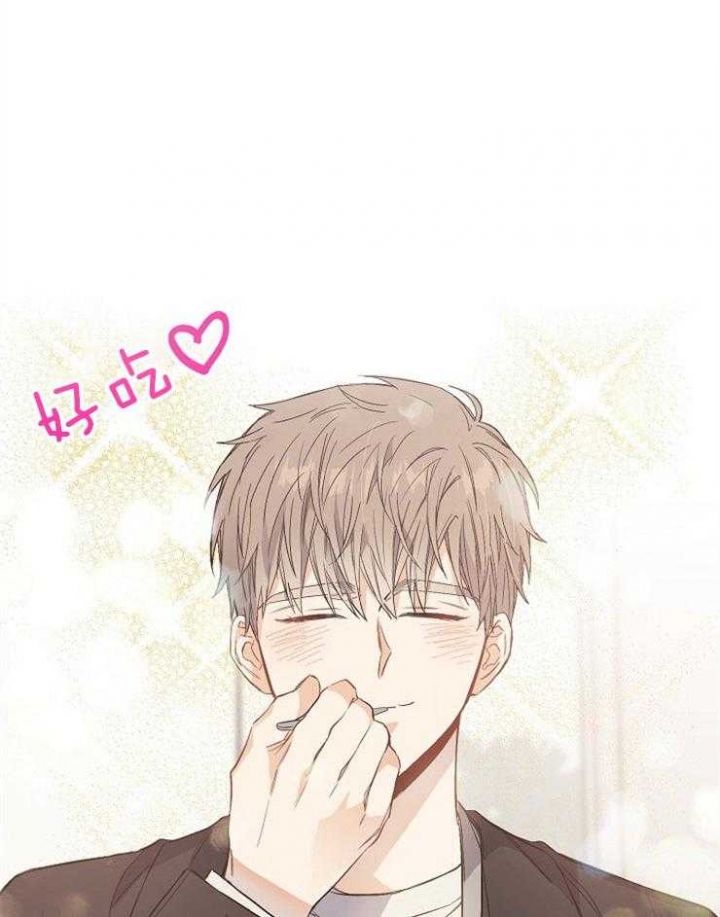 《呼吸同一片空气》漫画最新章节第88话免费下拉式在线观看章节第【44】张图片