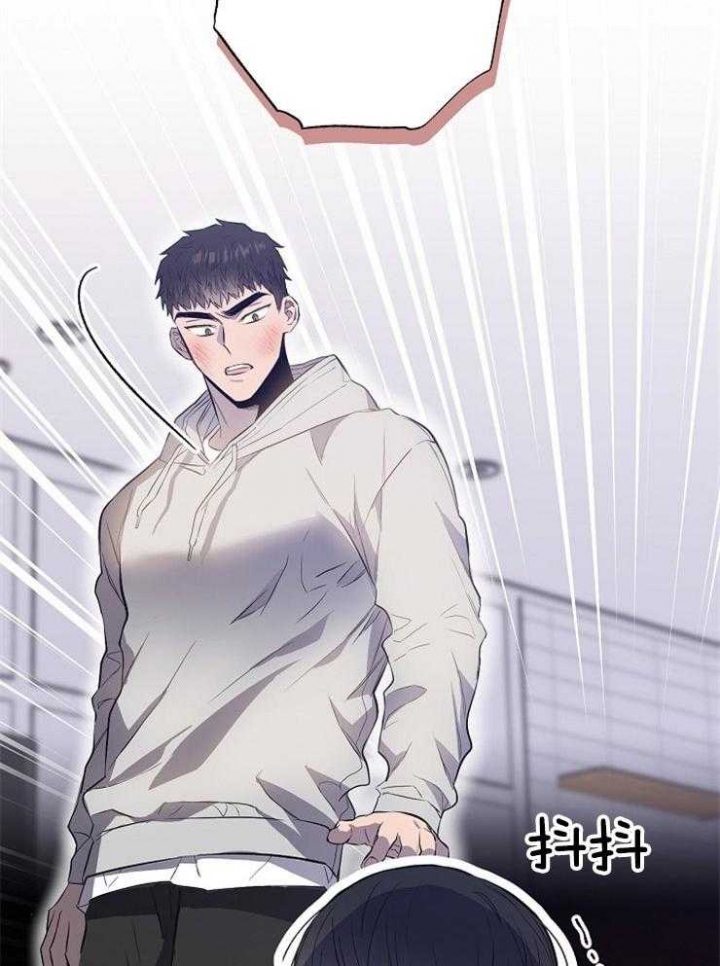 《呼吸同一片空气》漫画最新章节第82话免费下拉式在线观看章节第【8】张图片