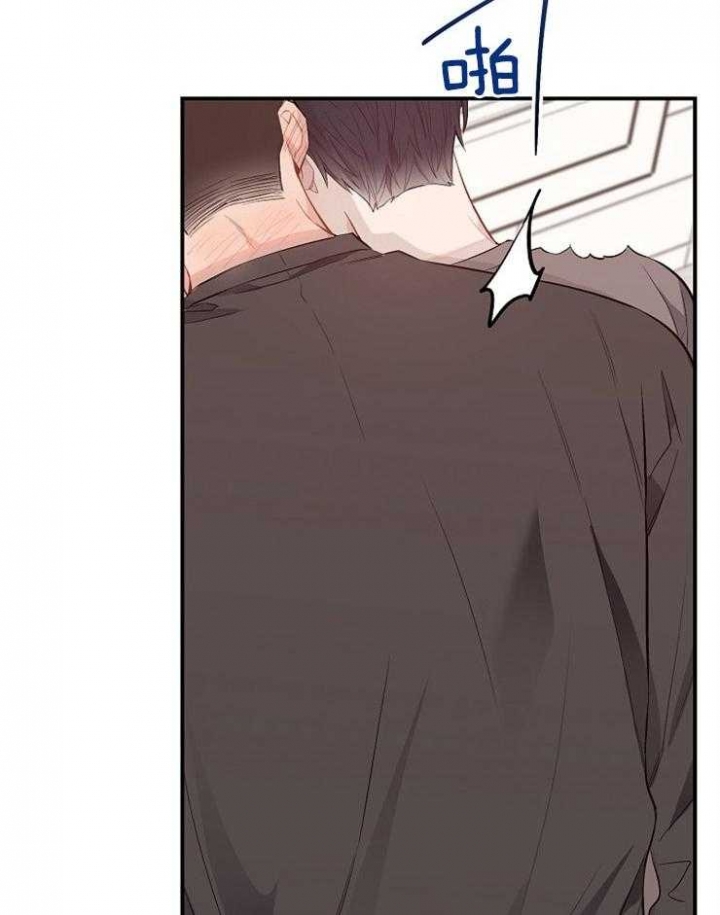 《呼吸同一片空气》漫画最新章节第77话免费下拉式在线观看章节第【5】张图片