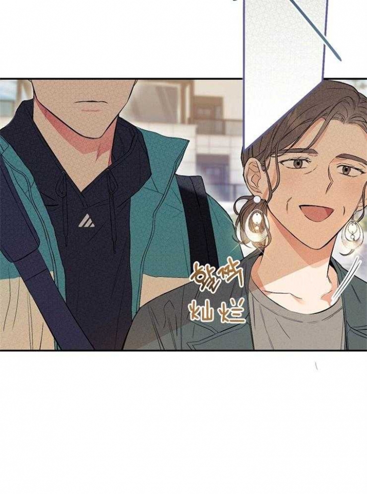 《呼吸同一片空气》漫画最新章节第12话免费下拉式在线观看章节第【22】张图片