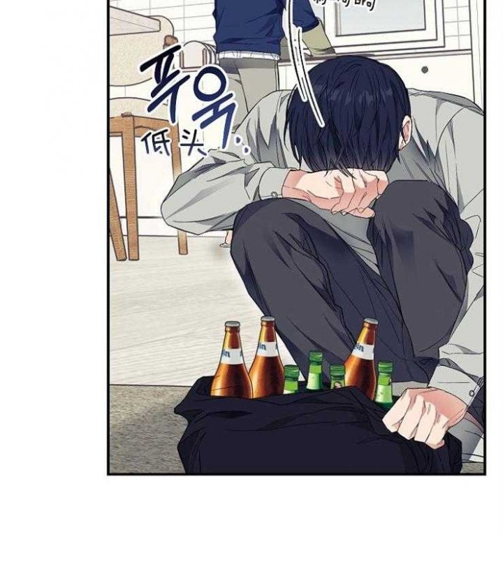 《呼吸同一片空气》漫画最新章节第42话免费下拉式在线观看章节第【4】张图片