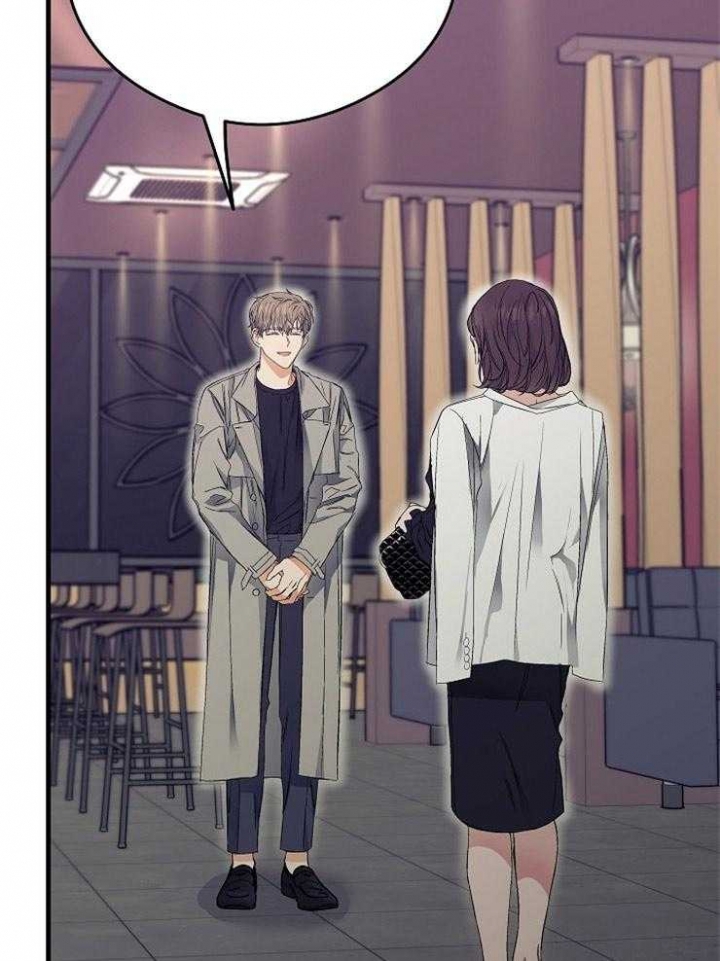 《呼吸同一片空气》漫画最新章节第23话免费下拉式在线观看章节第【15】张图片