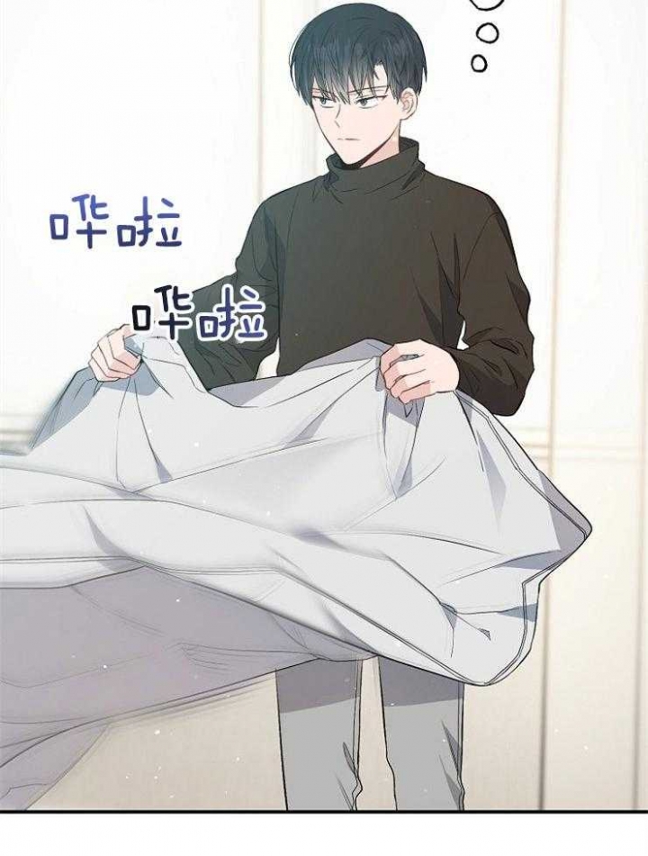《呼吸同一片空气》漫画最新章节第84话免费下拉式在线观看章节第【28】张图片