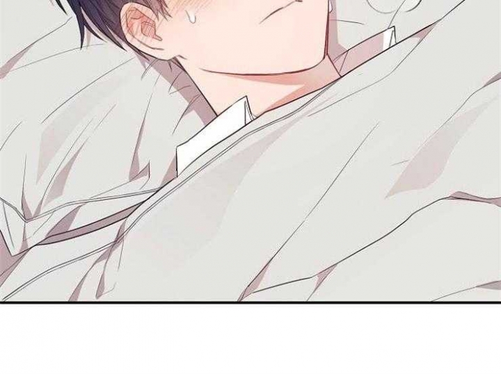 《呼吸同一片空气》漫画最新章节第71话免费下拉式在线观看章节第【2】张图片