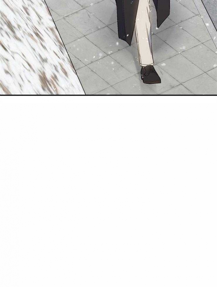 《呼吸同一片空气》漫画最新章节第88话免费下拉式在线观看章节第【40】张图片