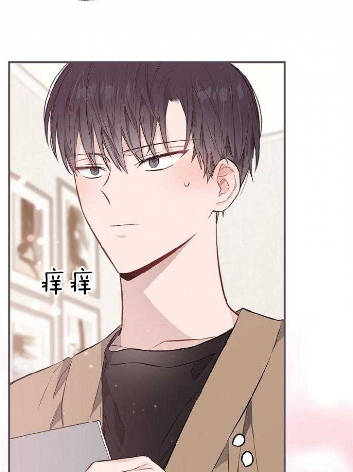 《呼吸同一片空气》漫画最新章节第83话免费下拉式在线观看章节第【22】张图片