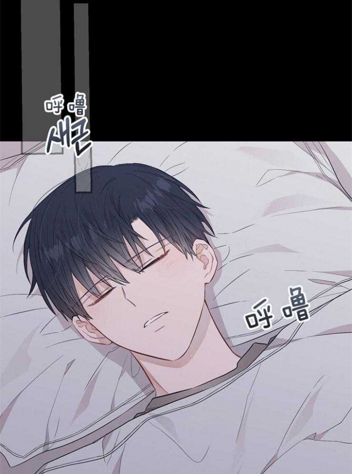 《呼吸同一片空气》漫画最新章节第73话免费下拉式在线观看章节第【23】张图片