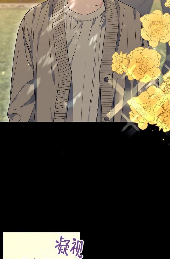 《呼吸同一片空气》漫画最新章节第5话免费下拉式在线观看章节第【13】张图片